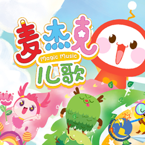 公公操儿媳视频手机在线
