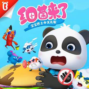 公公操儿媳视频手机在线
