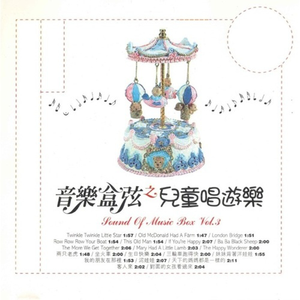 公公操儿媳视频手机在线
