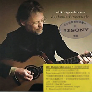 公公操儿媳视频手机在线
