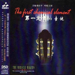 公公操儿媳视频手机在线
