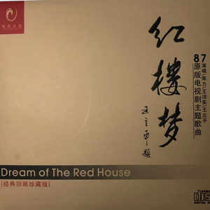 公公操儿媳视频手机在线
