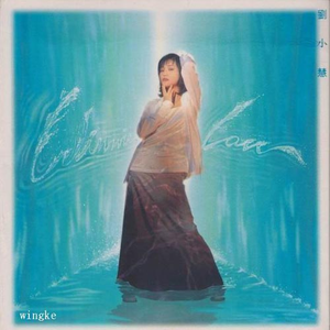 公公操儿媳视频手机在线
