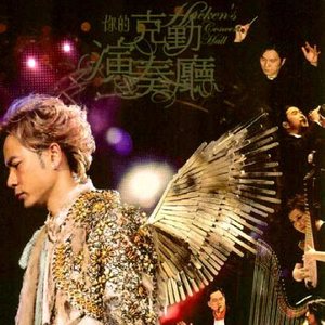 公公操儿媳视频手机在线
