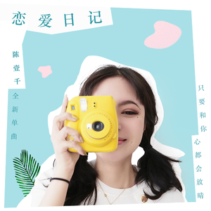 公公操儿媳视频手机在线
