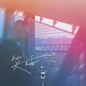 公公操儿媳视频手机在线
