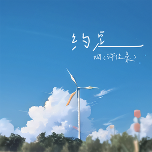 公公操儿媳视频手机在线
