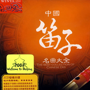 公公操儿媳视频手机在线
